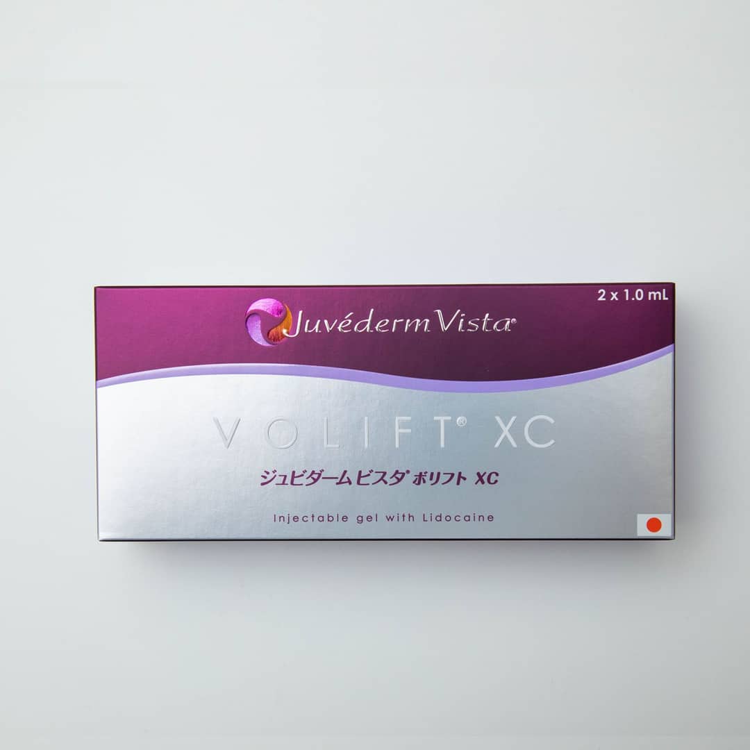 ボリフトXCの製品画像