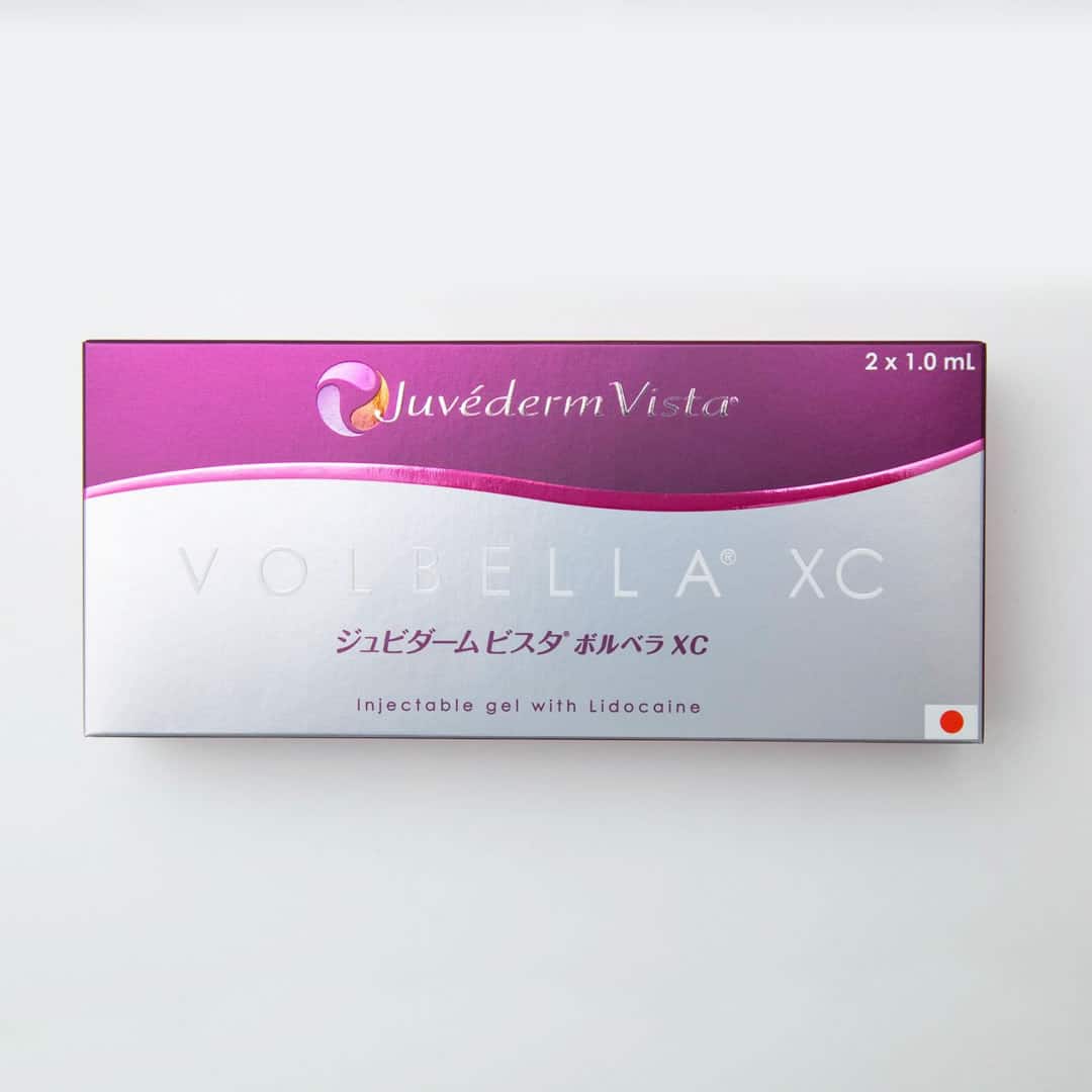 ボルベラXCのパッケージ