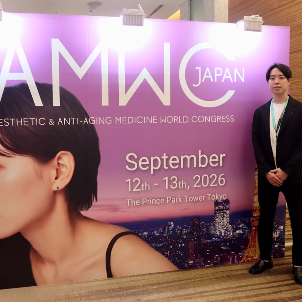 第5回美容アンチエイジング国際医学会に参加する松村健太医師